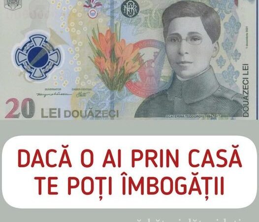 Bancnota de 20 de lei cu Ecaterina Teodoriu scoasă la vânzare pe OLX cu un preț uriaș