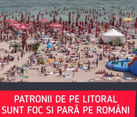 Patronii de pe litoral sunt foc si para pe romani. S-au smecherit. Ce fac turistii care ajung acolo