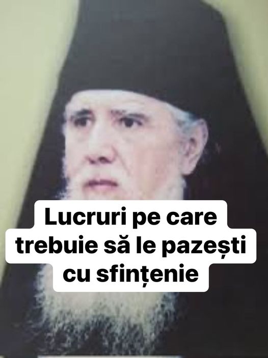 Lucruri pe care trebuie să le pazești cu sfințenie